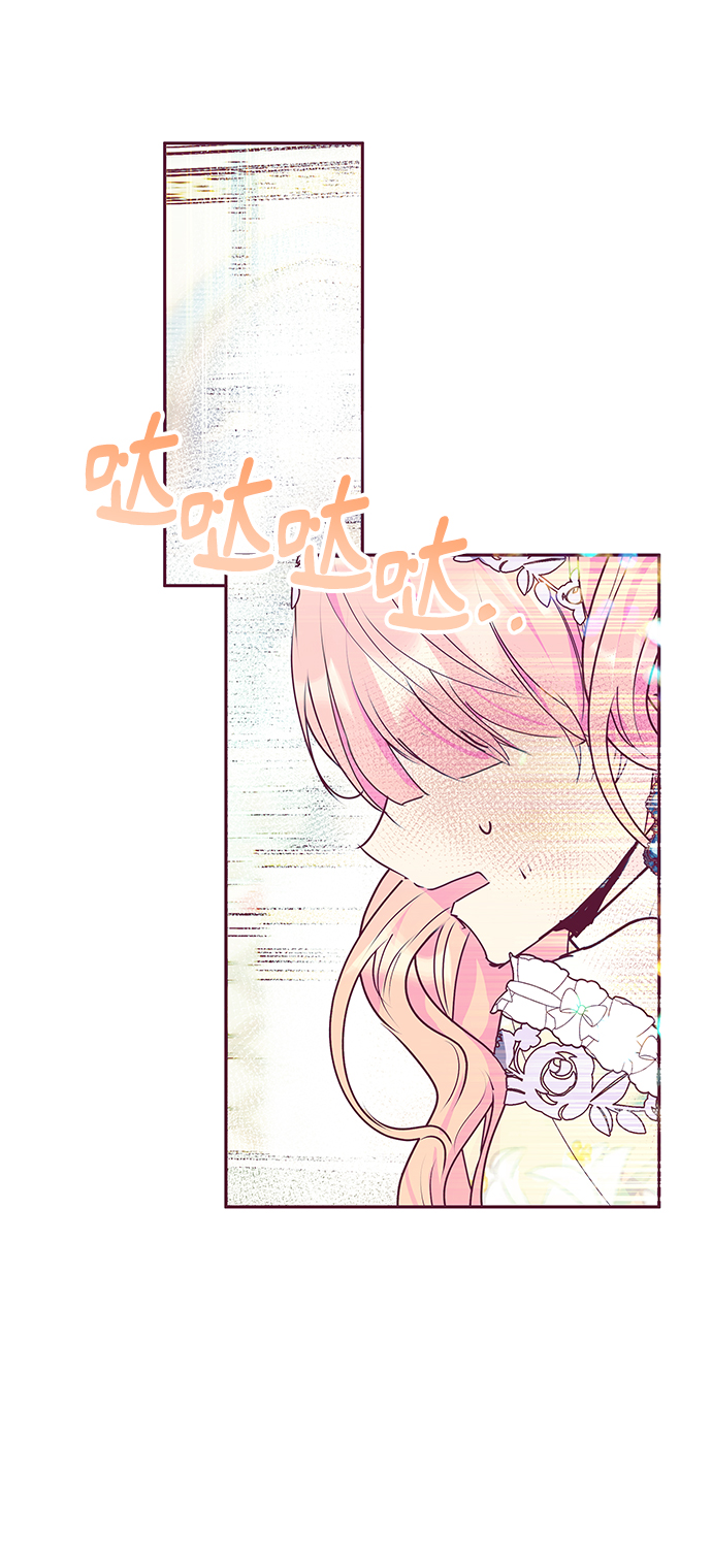 第33话28