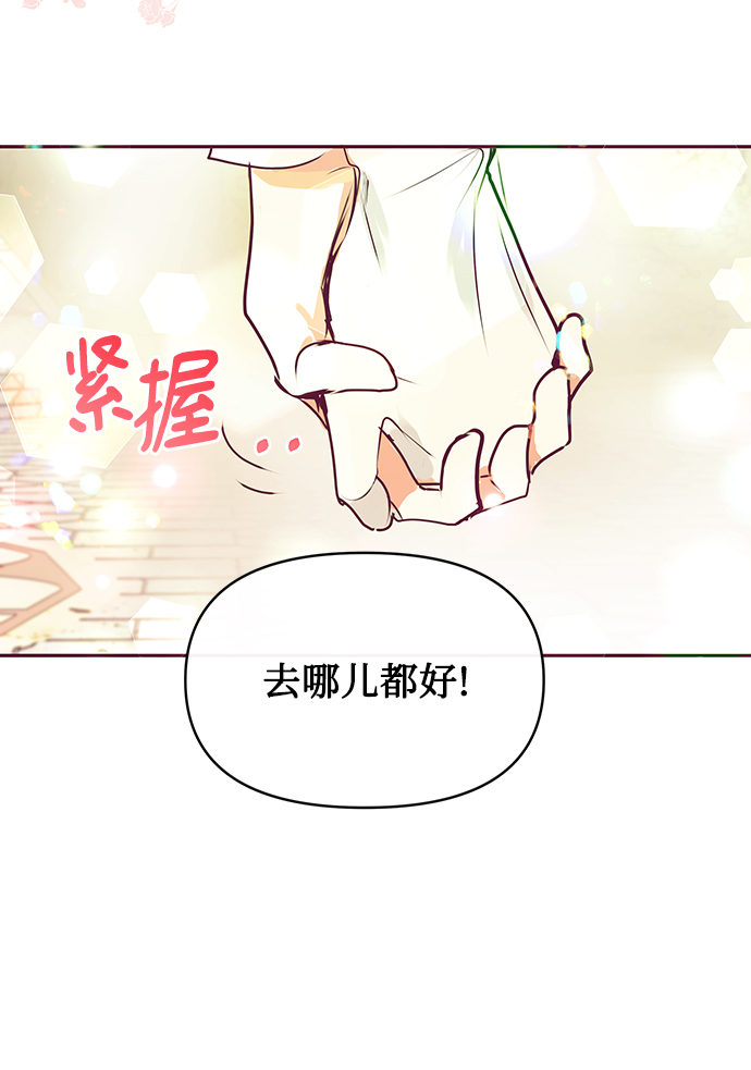 第33话46