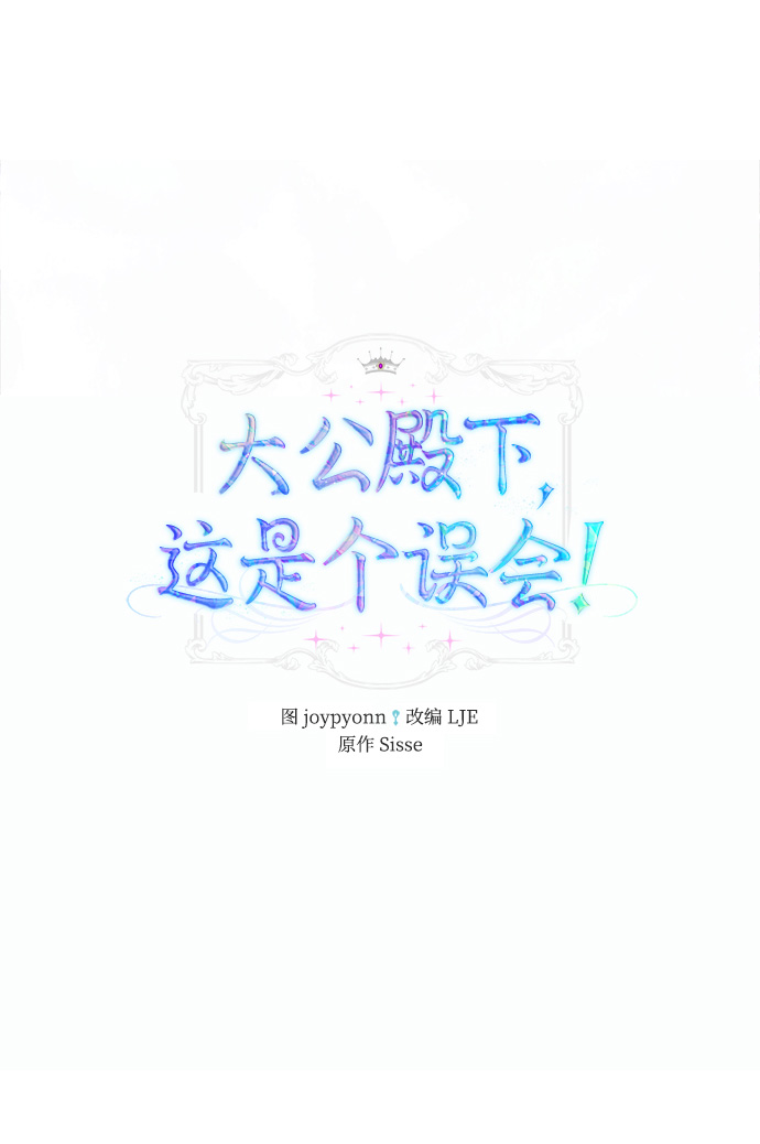 第35话1