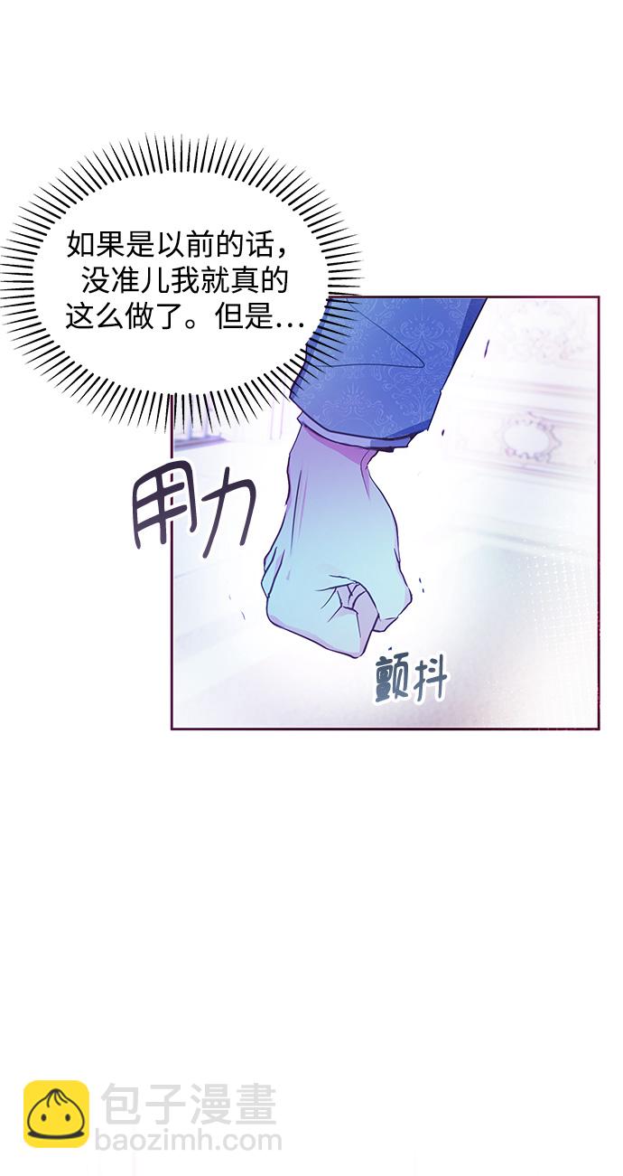 第35话15