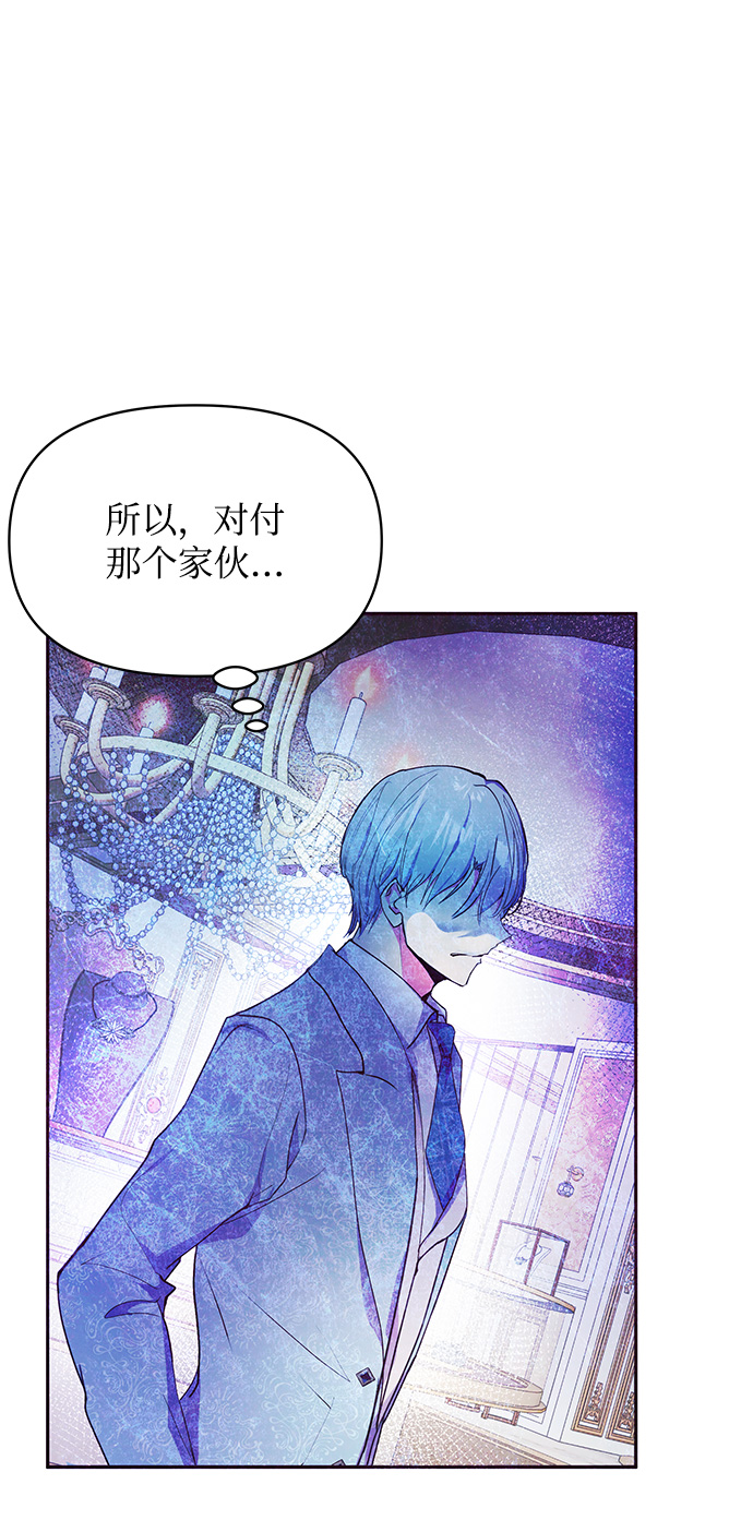 第35话19