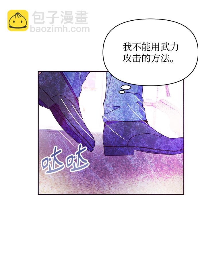 第35话20
