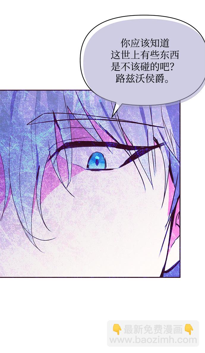 第35话22