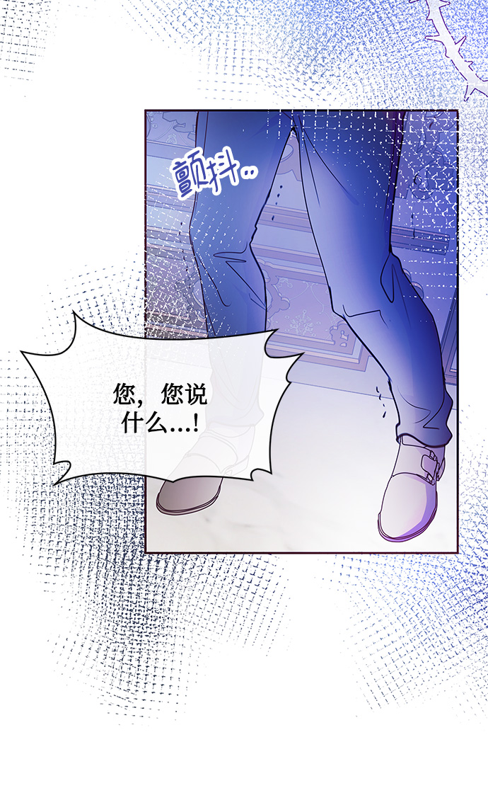 第35话25