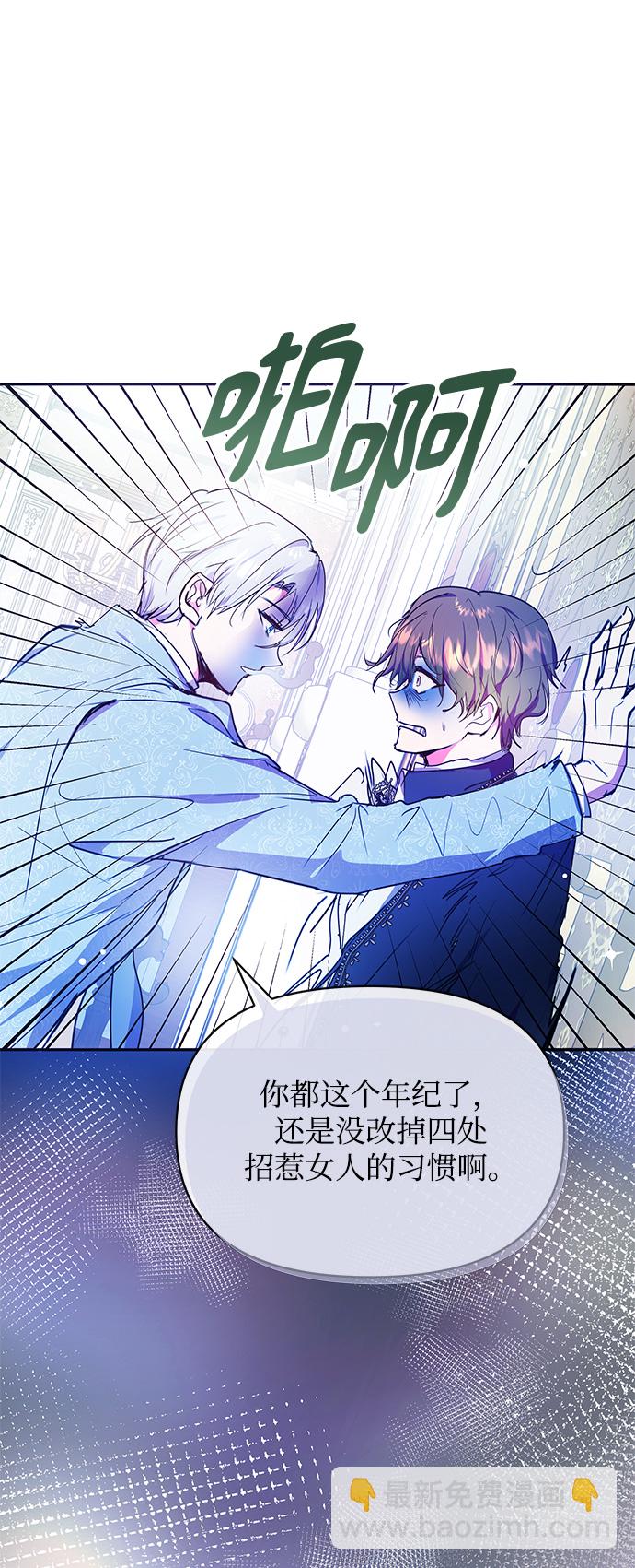 第35话26