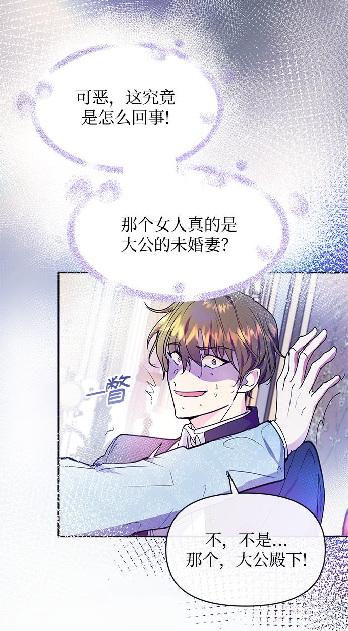 第35话27