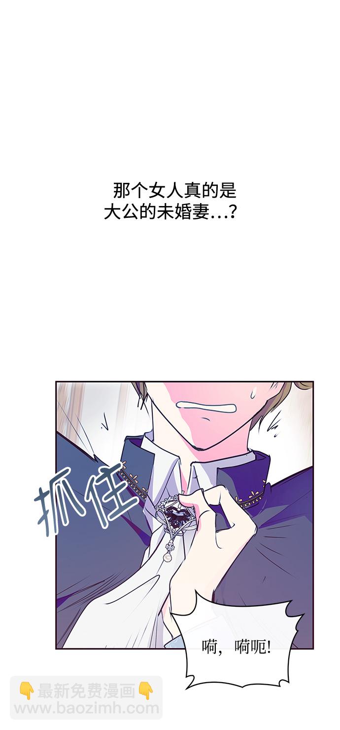 第35话29