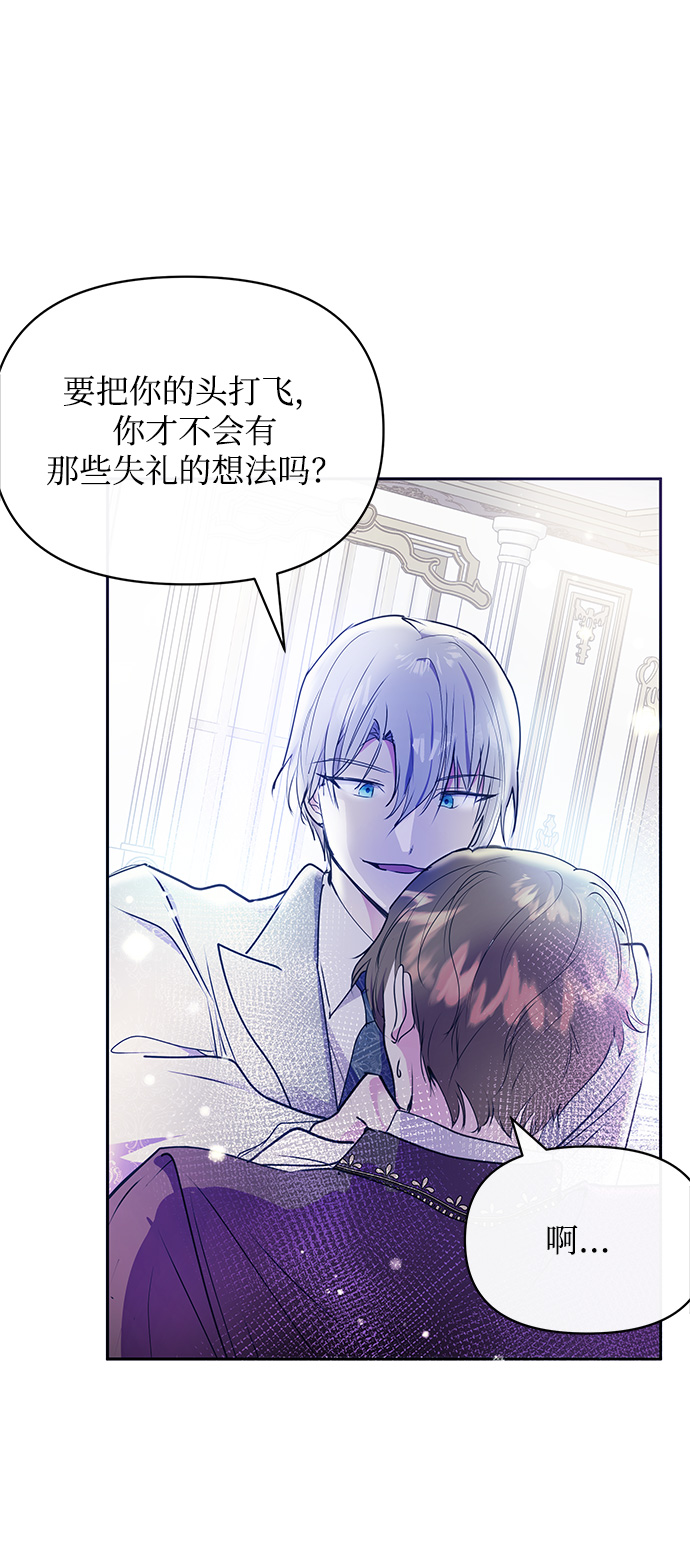 第35话30