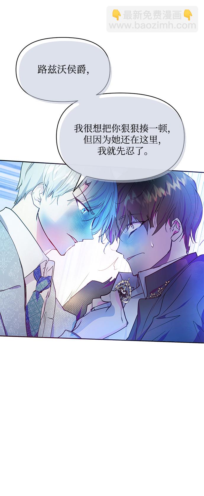 第35话31