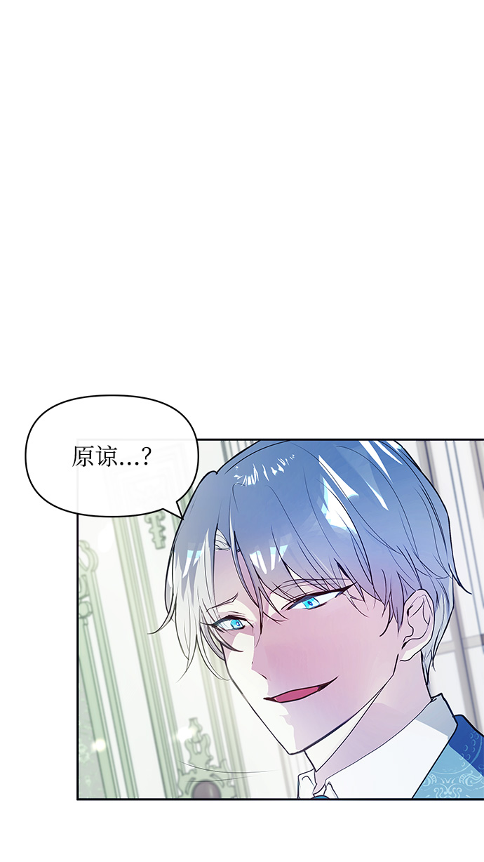 第35话33