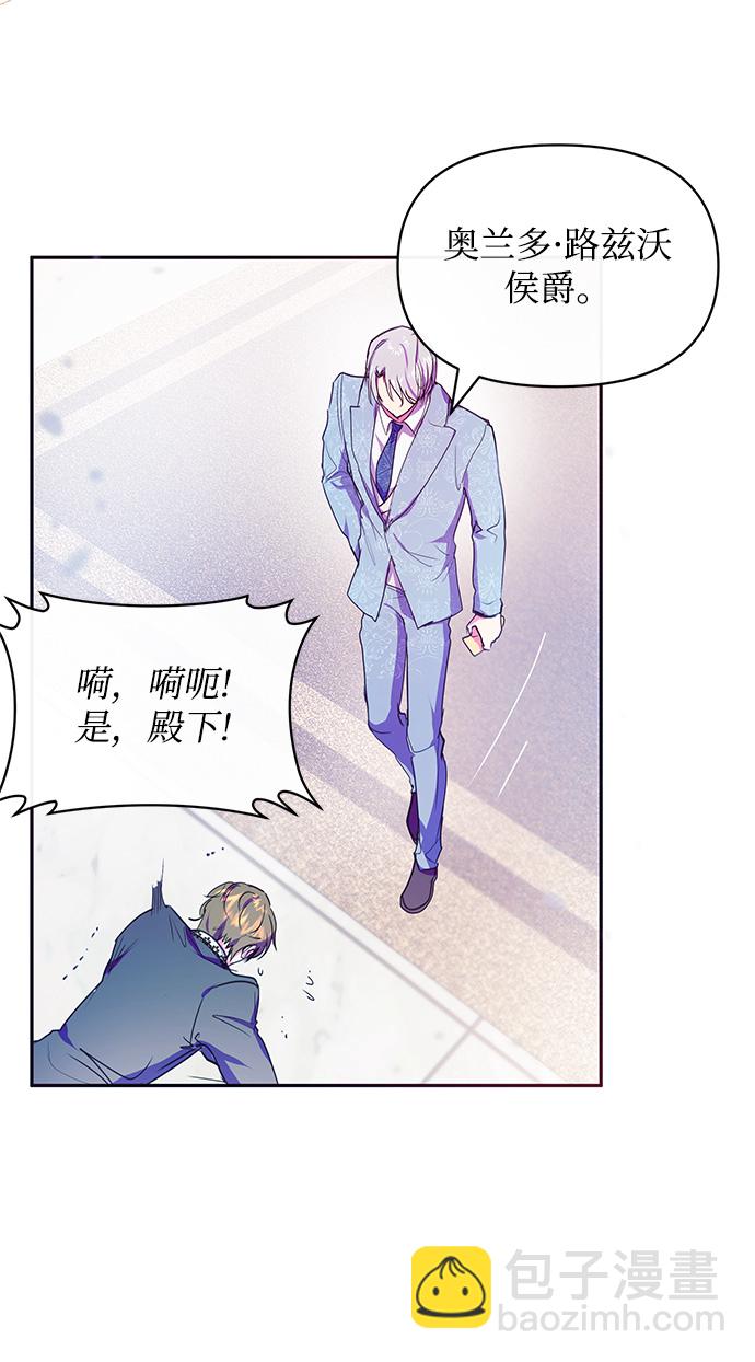 第35话42