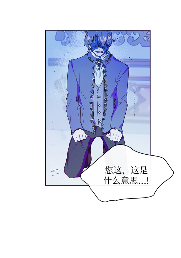 第35话45