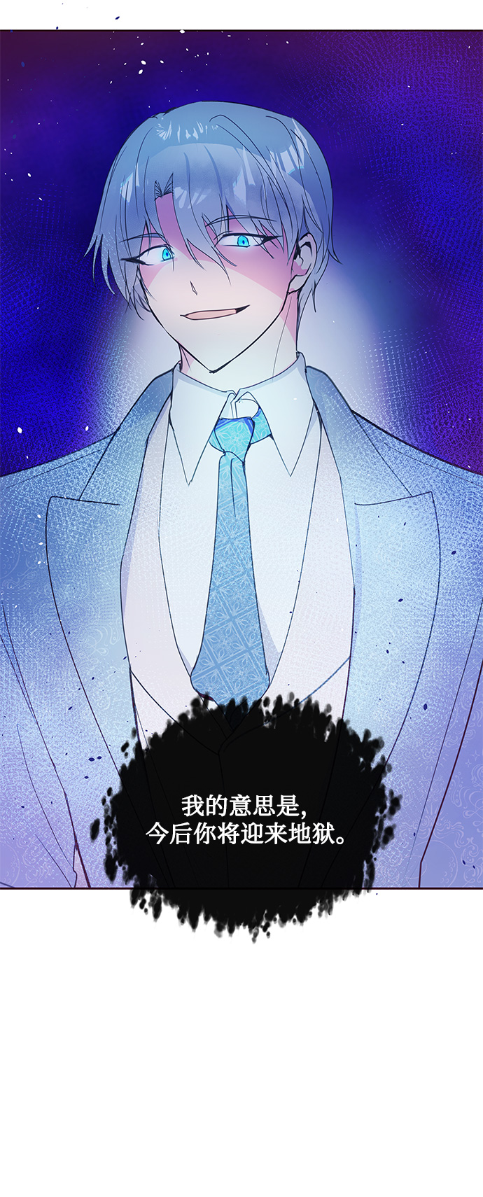 第35话50