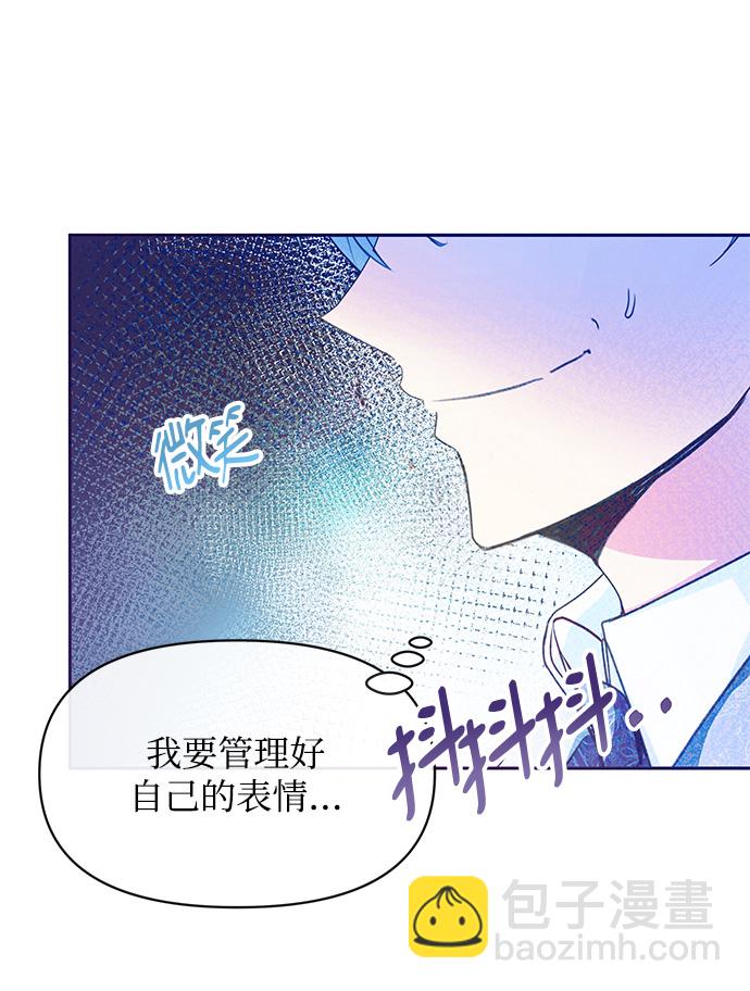 第35话55