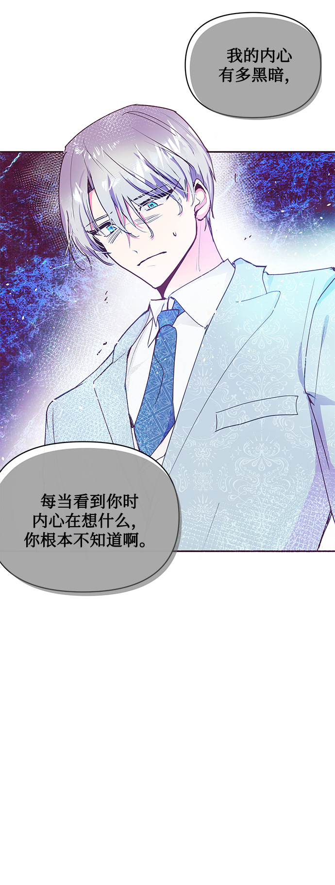 第35话61