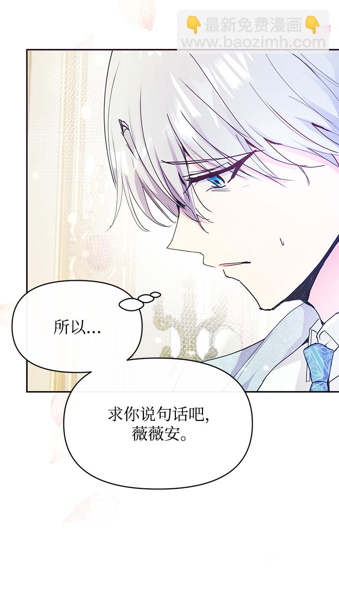 第35话65