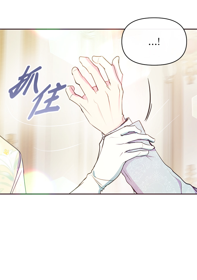 第35话67