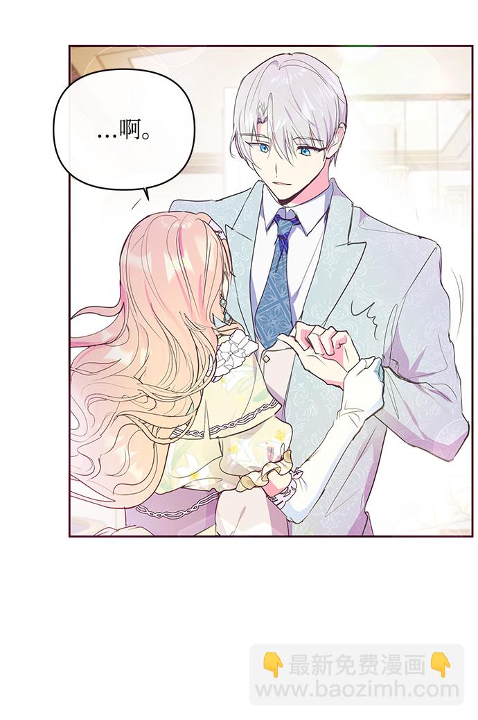 第35话68