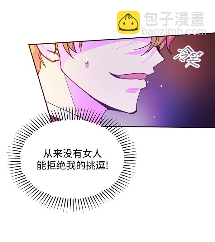第35话9
