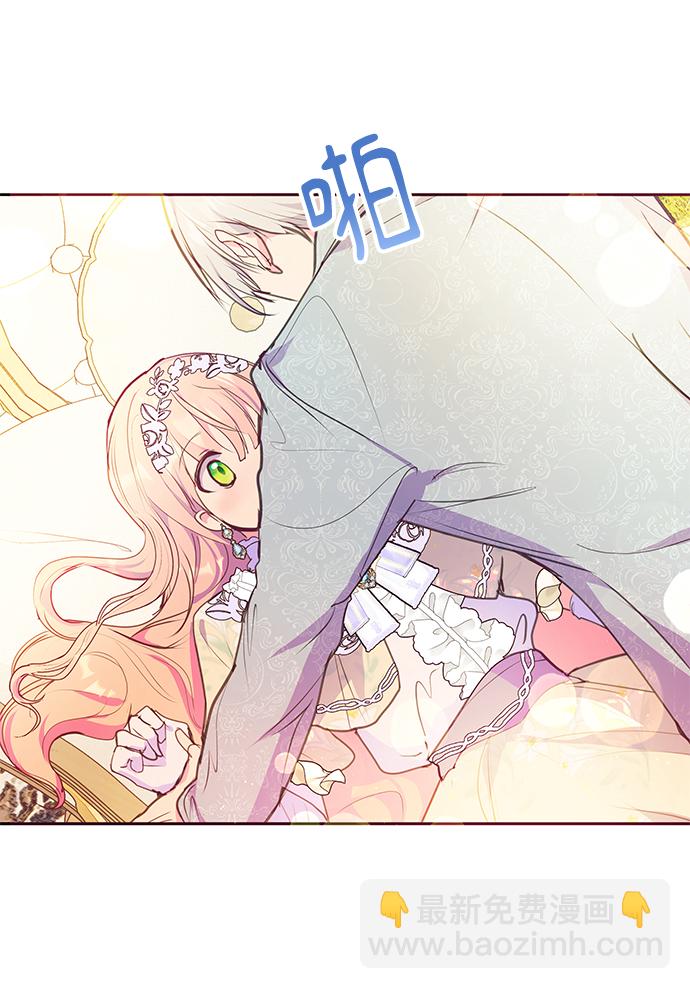 第37话14