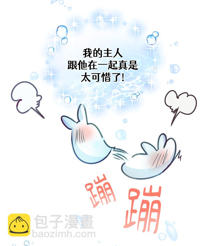 第37话26