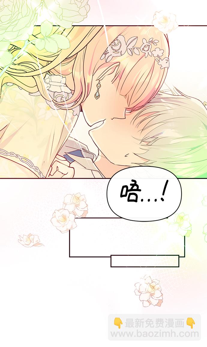 第37话37