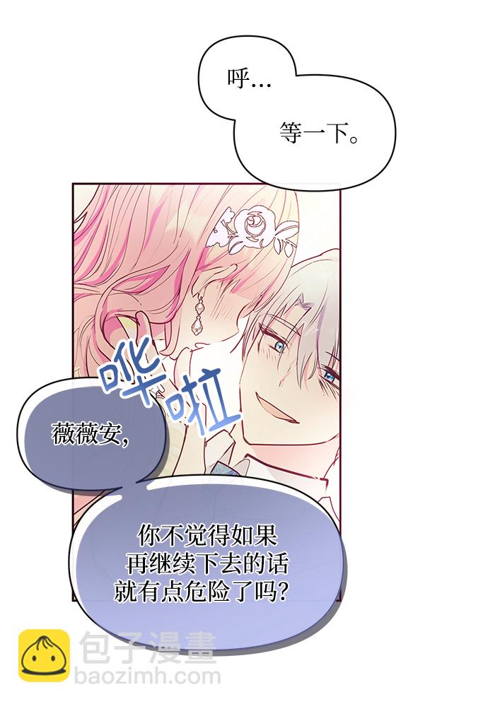 第37话39