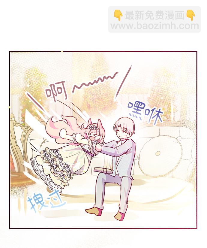 第37话55