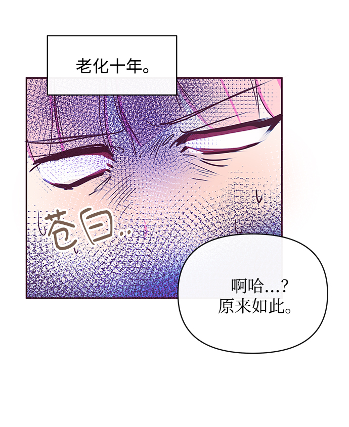 第37话57