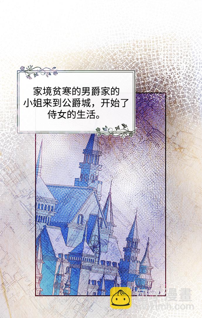 第37话63