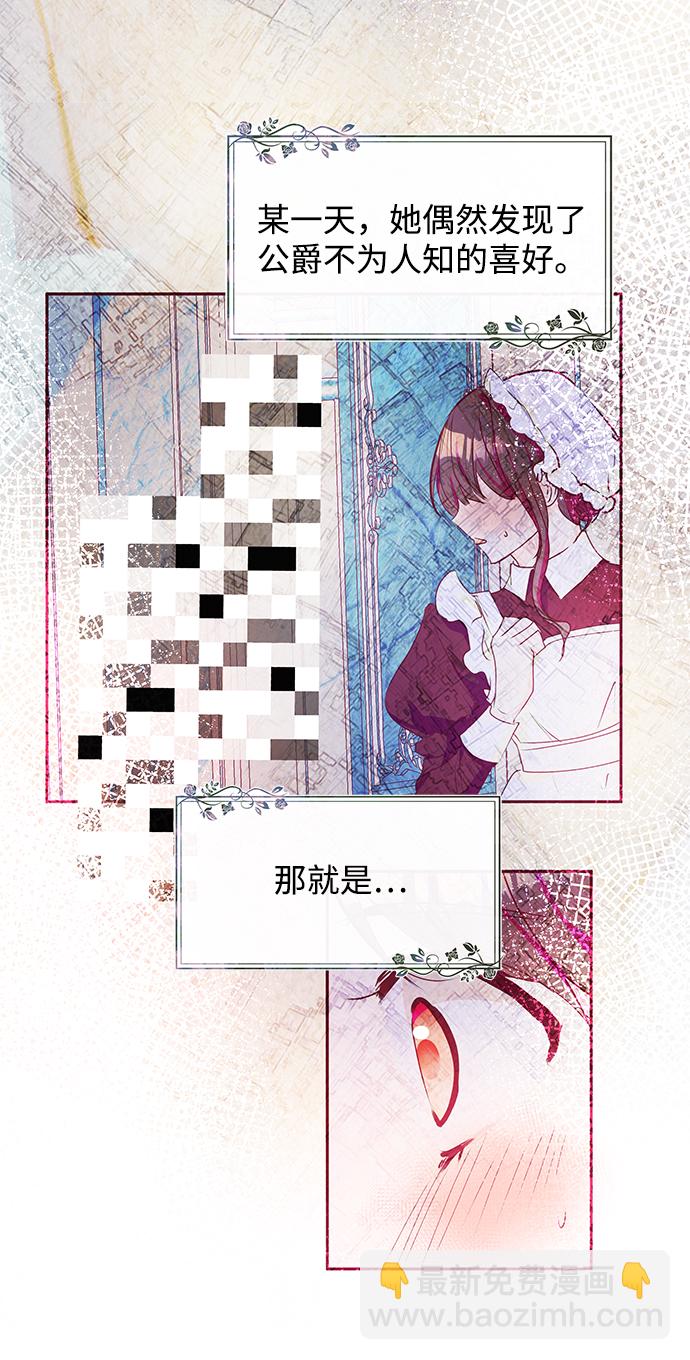 第37话64
