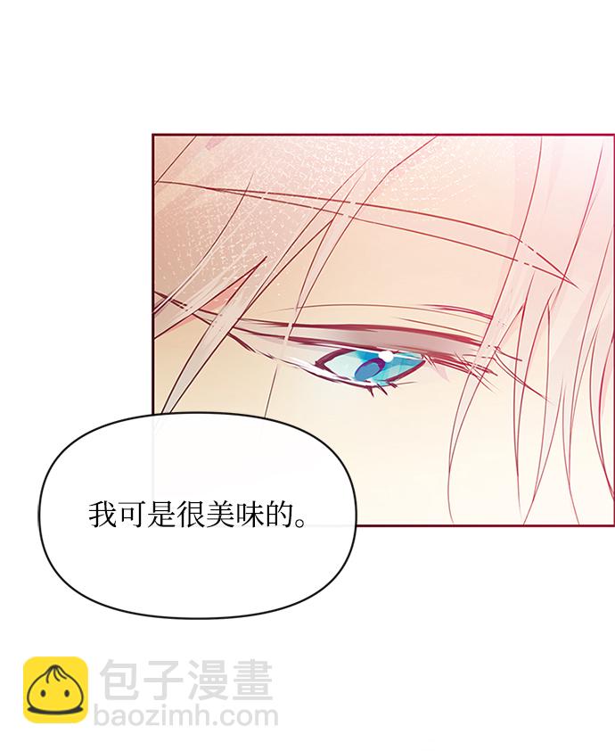 第37话72