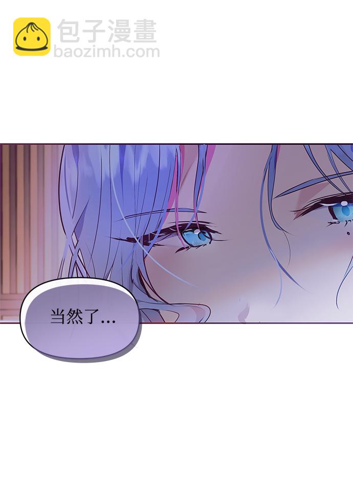 第38话10