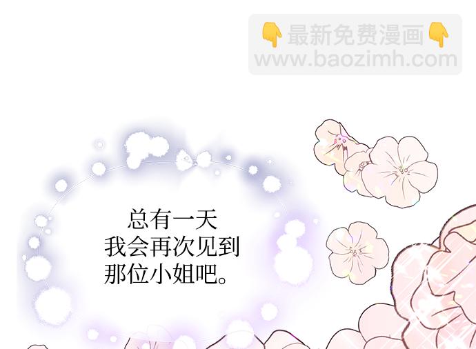 第38话17