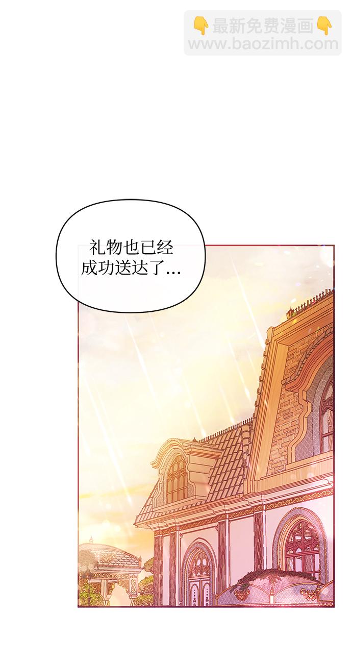第38话20
