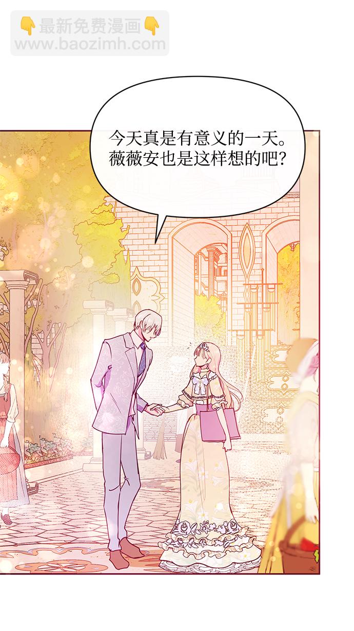 第38话21