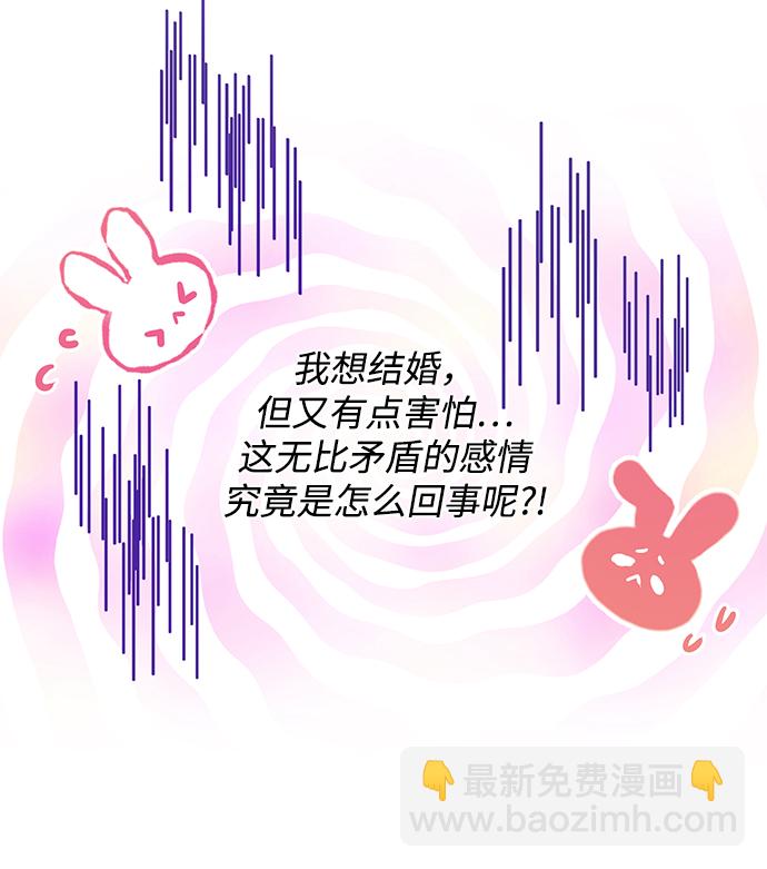 第38话25