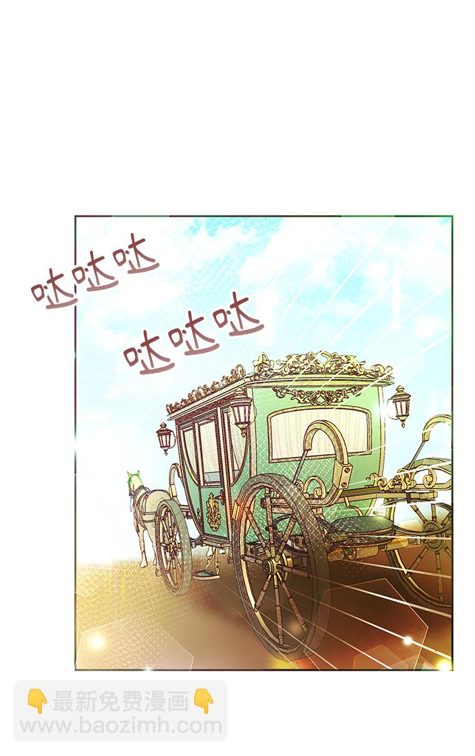第38话53