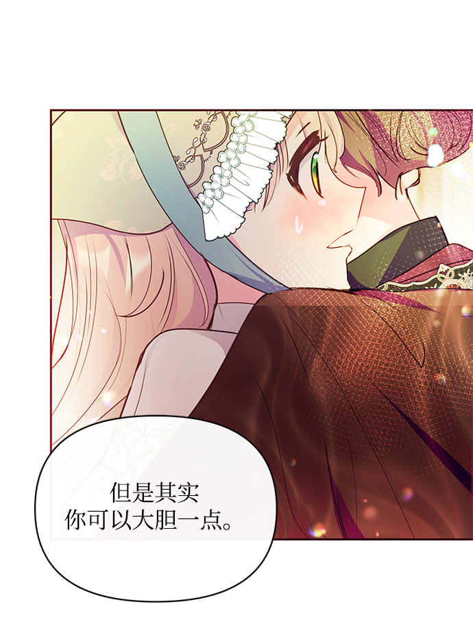 第39话19
