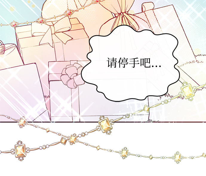 第39话34