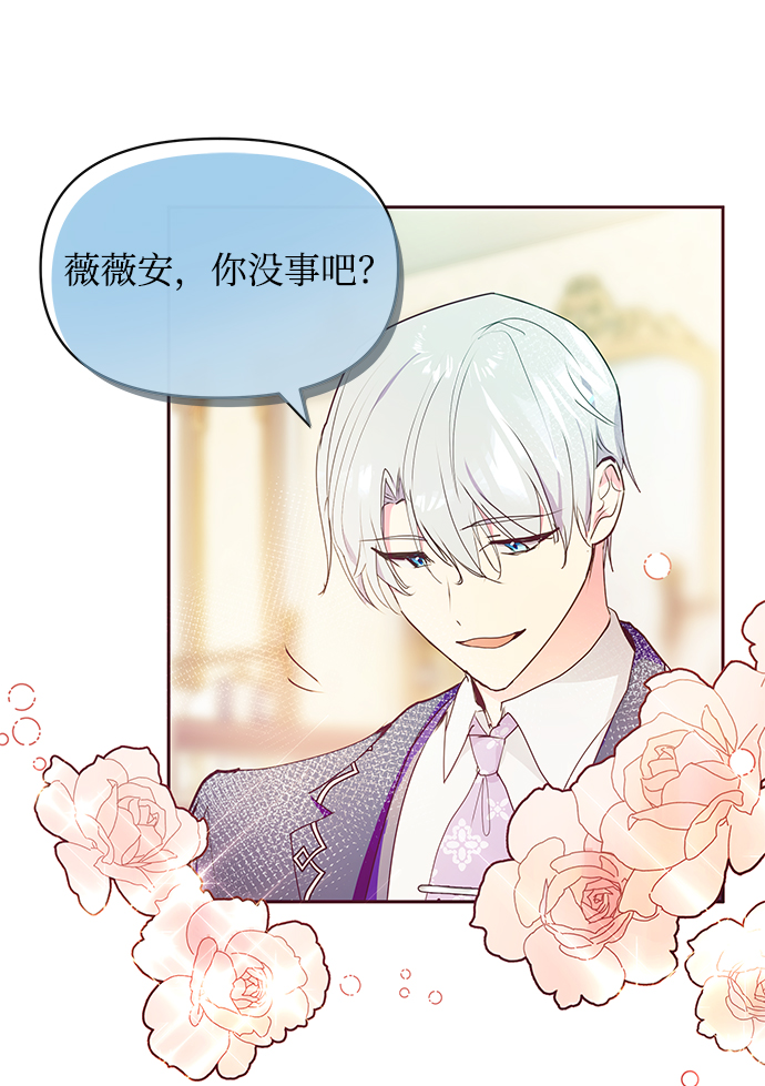 第39话41