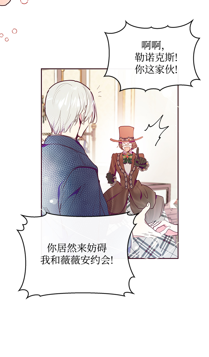 第39话43