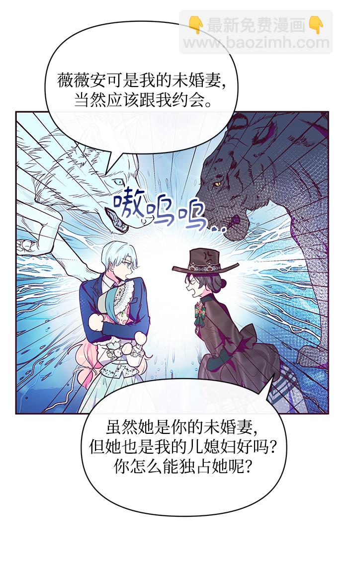 第39话45