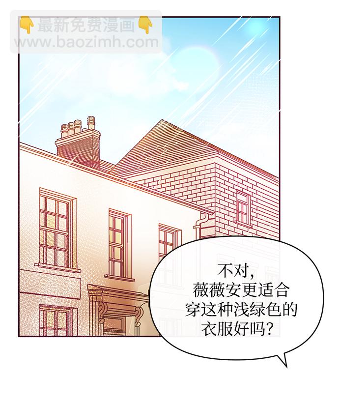 第39话48