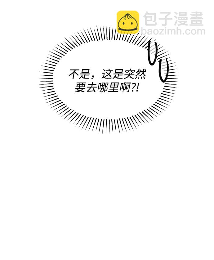 第39话51