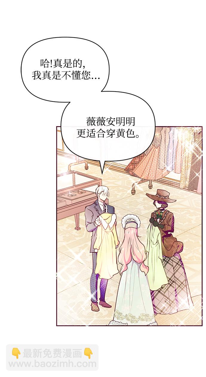 第39话53