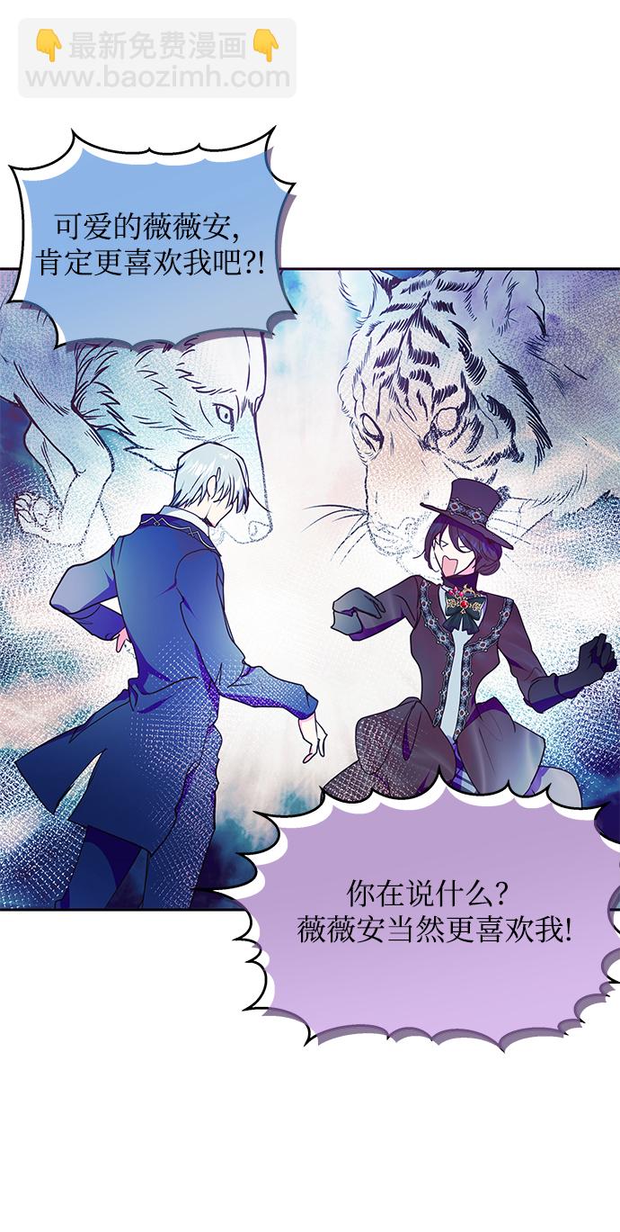 第39话58