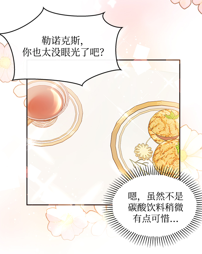第39话63