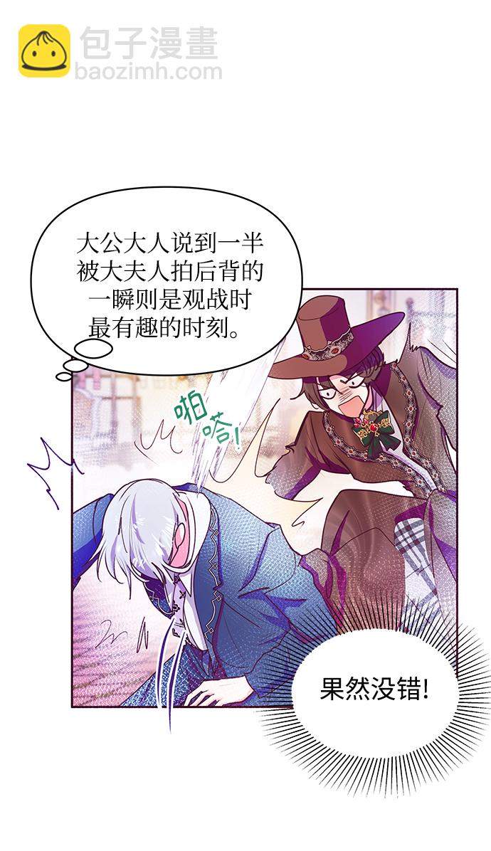 第39话65