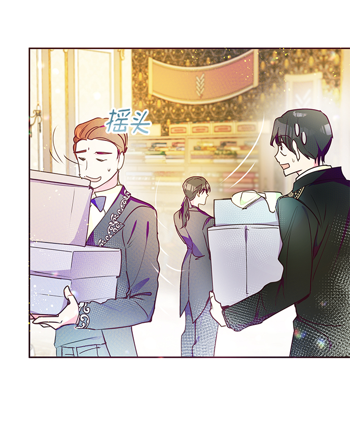 第39话69